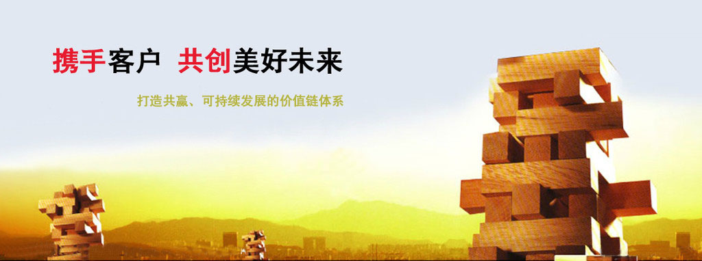 鍋爐配件